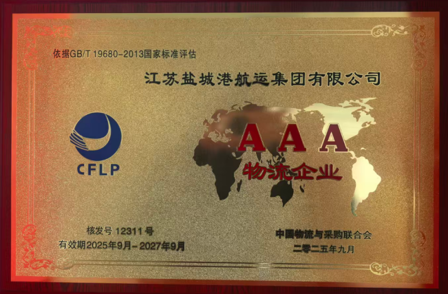 圖片8.png 圖片8.png